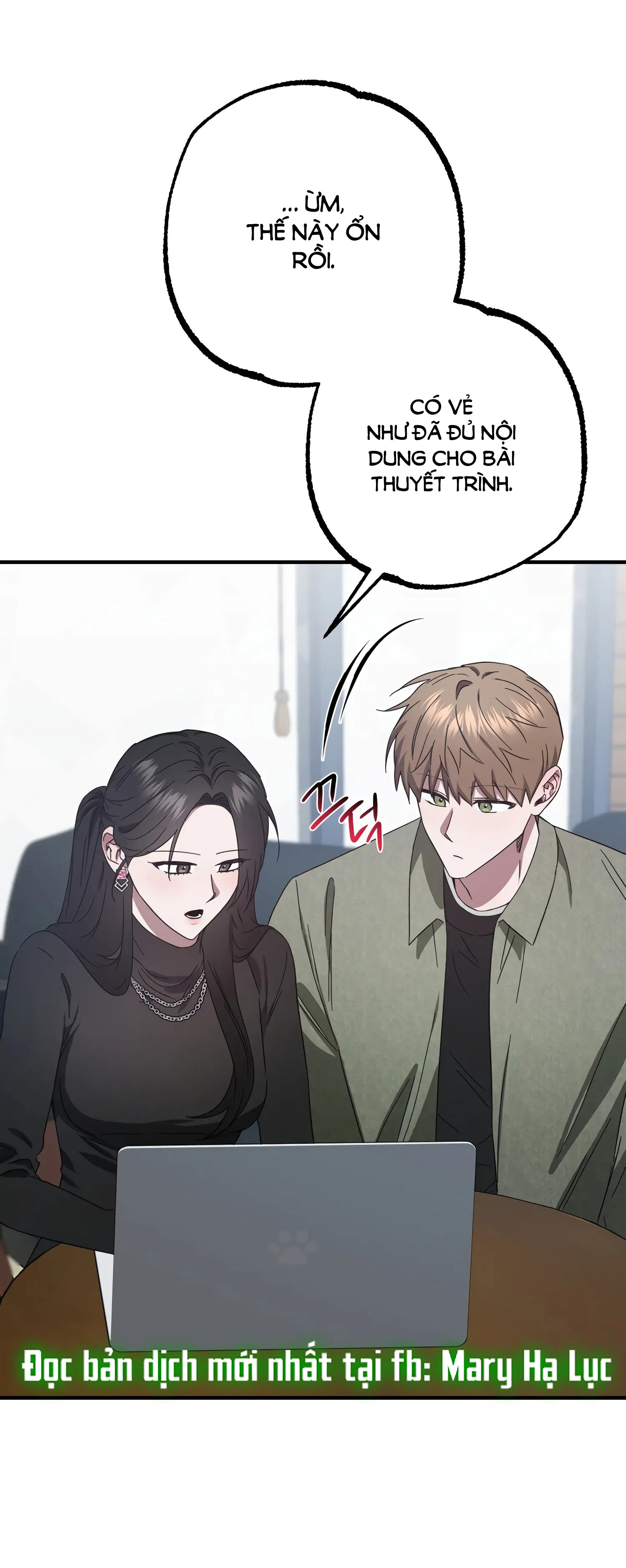 Quan Hệ Không Xác Định chapter 44.2 - Trang 18