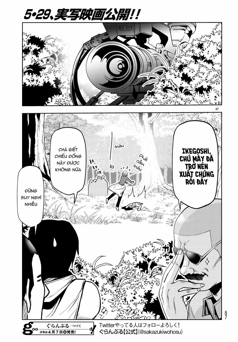 cô gái thích lặn - grand blue chapter 60 46