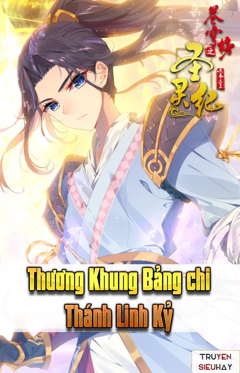 thương khung bảng chi thánh linh kỷ chapter 2 1