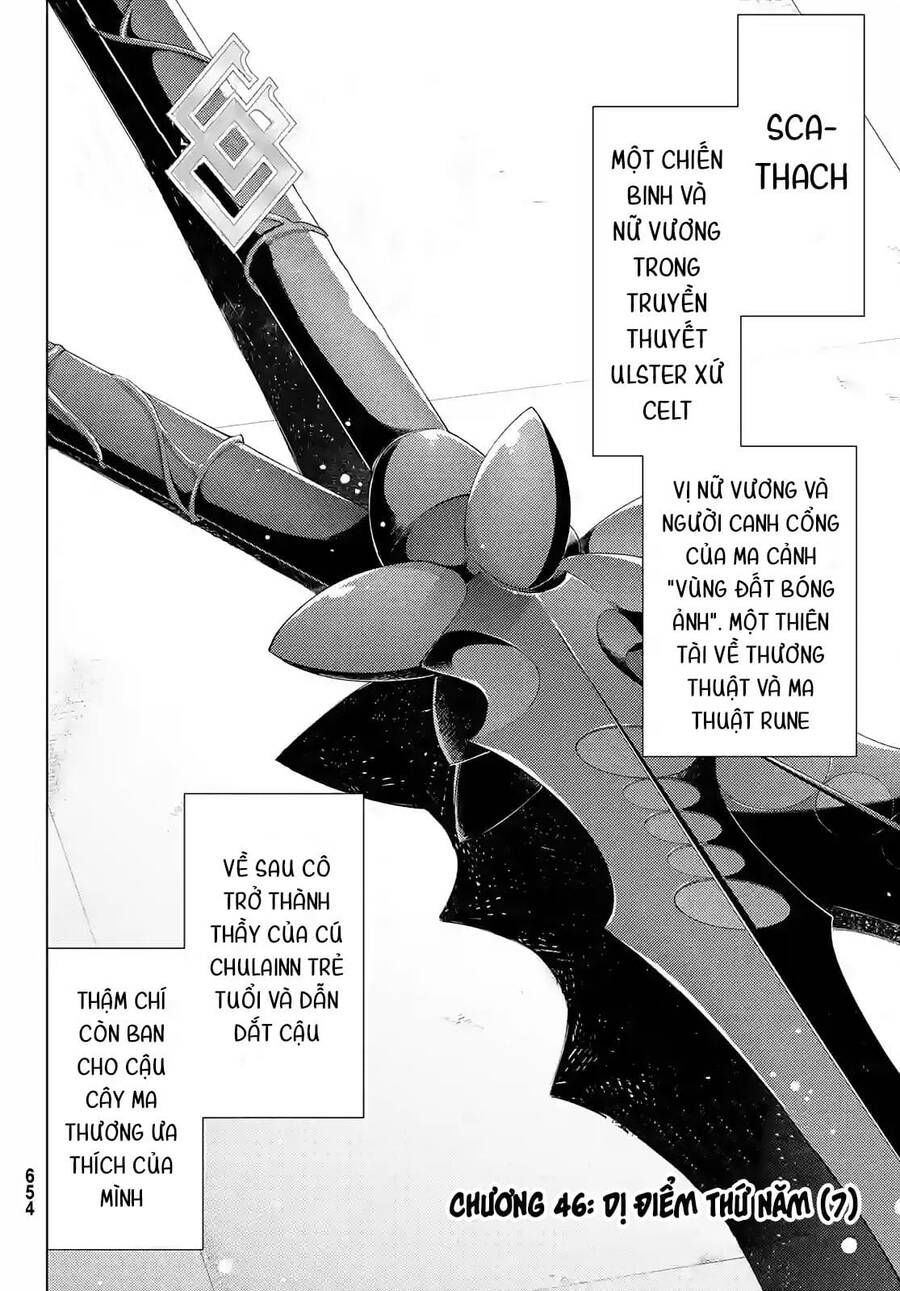 fate/grand order -turas realta- chapter 46 2