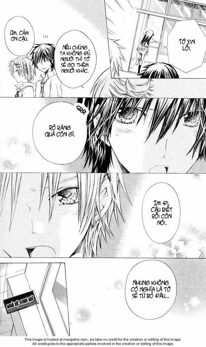 kokoni iru yo chapter 16 22