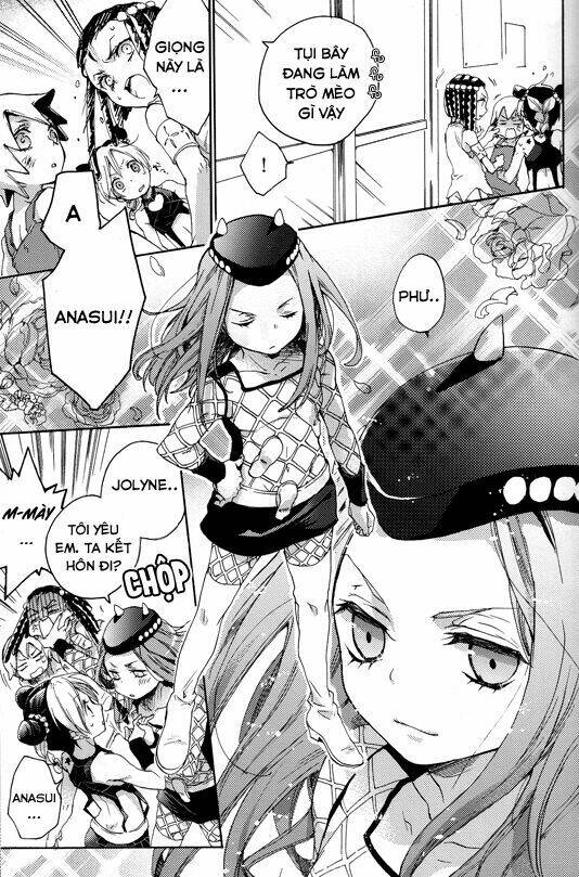 jojo hon nyuuka chapter 2 5