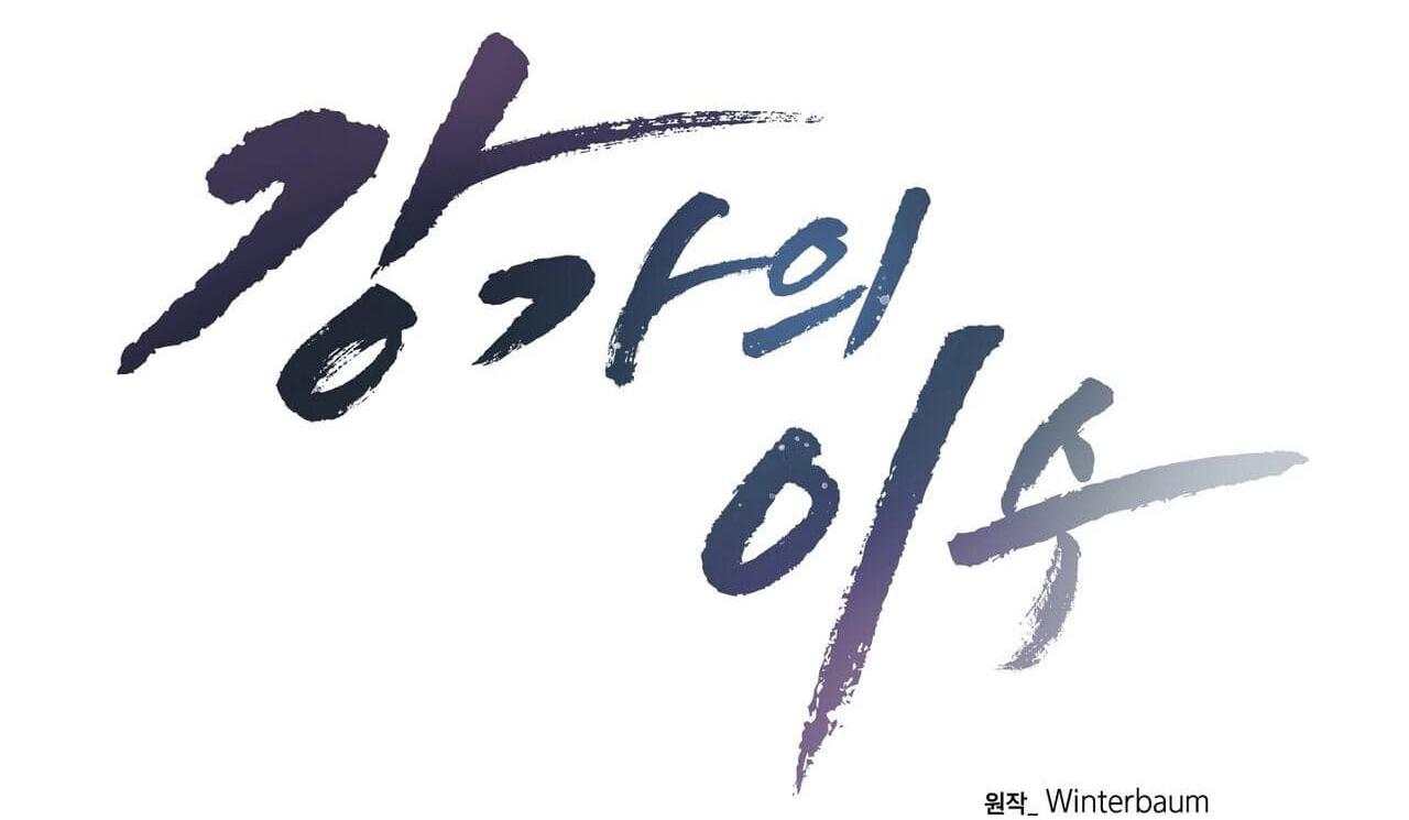 làm dâu nhà tài phiệt họ kang chapter 39 29