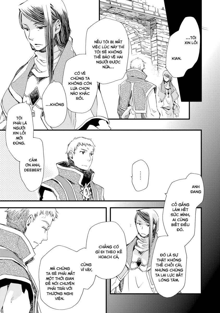 aruosumente chapter 27 22