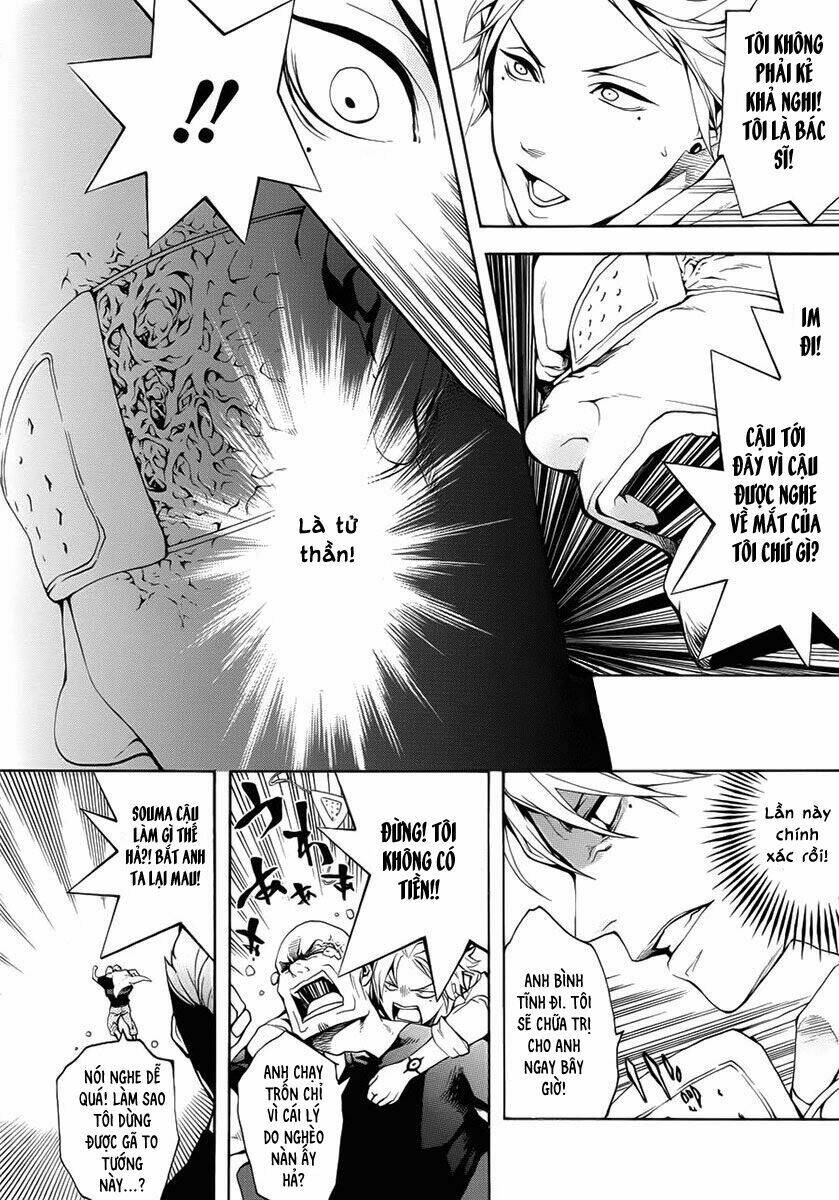 shinigami x doctor chapter 2 28