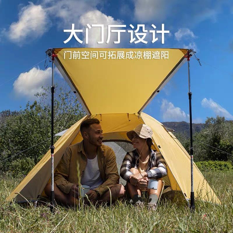 Lều cắm trại 4 người,Lều camping NatureHike NH18Z044-P hai lớp chính hãng