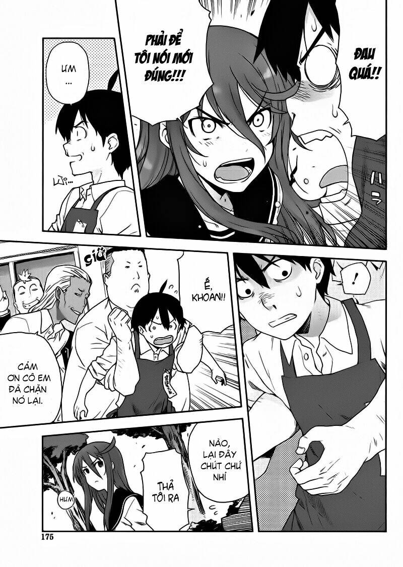 saito-kun wa chounouryokusha rashii chapter 3 11