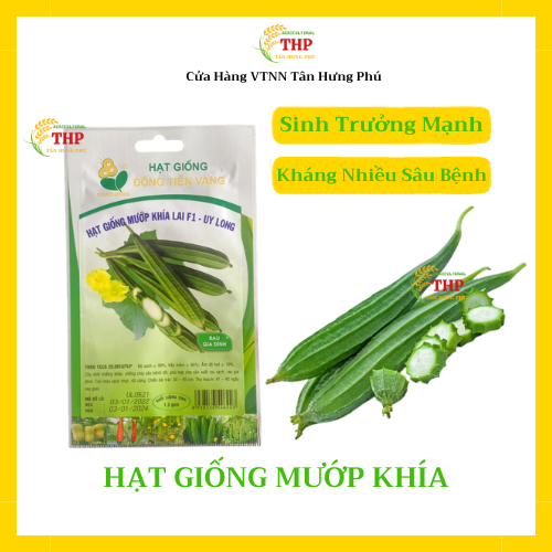 Hạt giống Mướp Khía Lai F1 Uy Long | Hạt Giống | gói 1.3gr