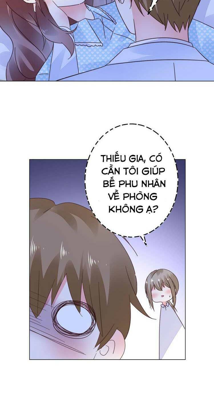 điều ước sủng ái bất bình đẳng chapter 54.2 5