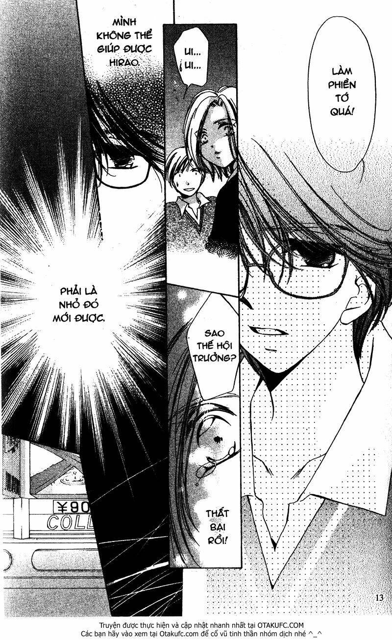 gatcha gacha chapter 16 12