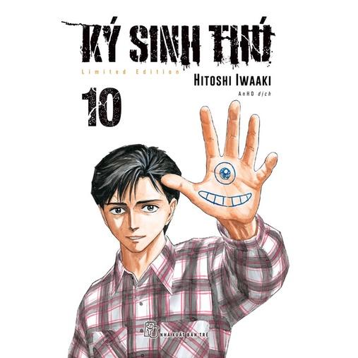 Ký Sinh Thú Tập 10 - Bản Đặc Biệt - Bản Quyền