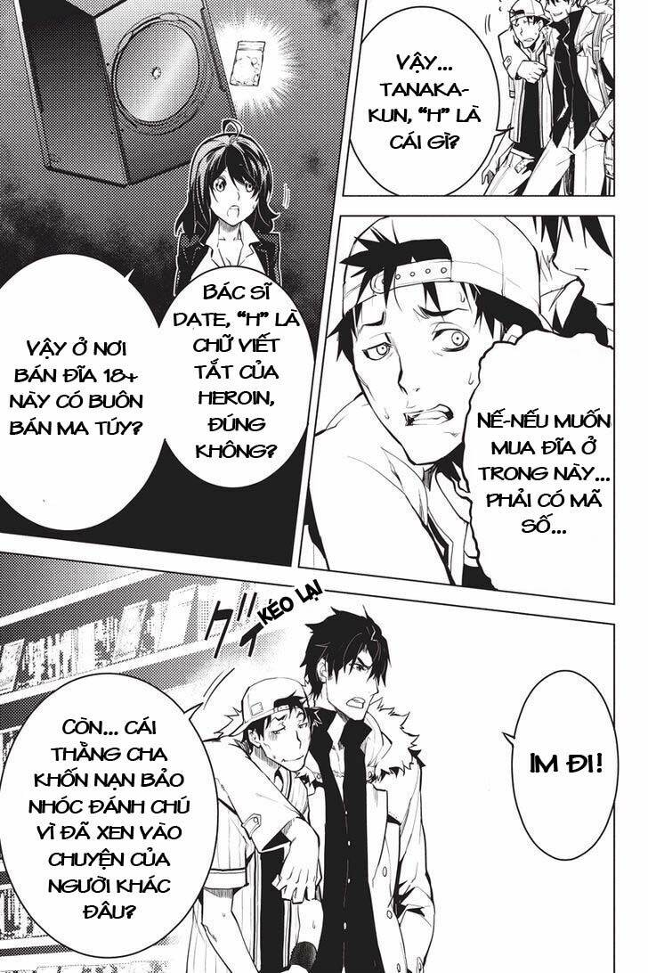 shinjuku dxd chapter 2 23