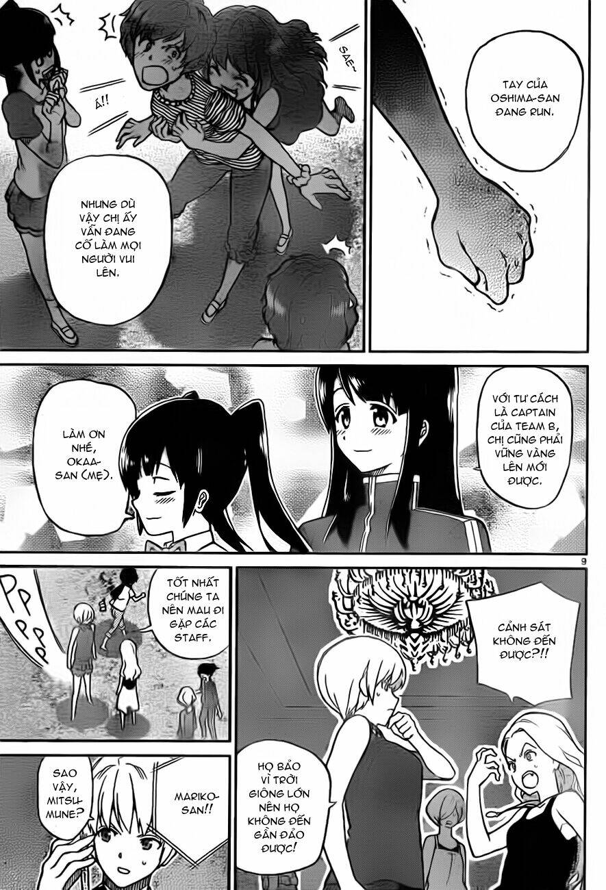 akb48 satsujin jiken chapter 2 10