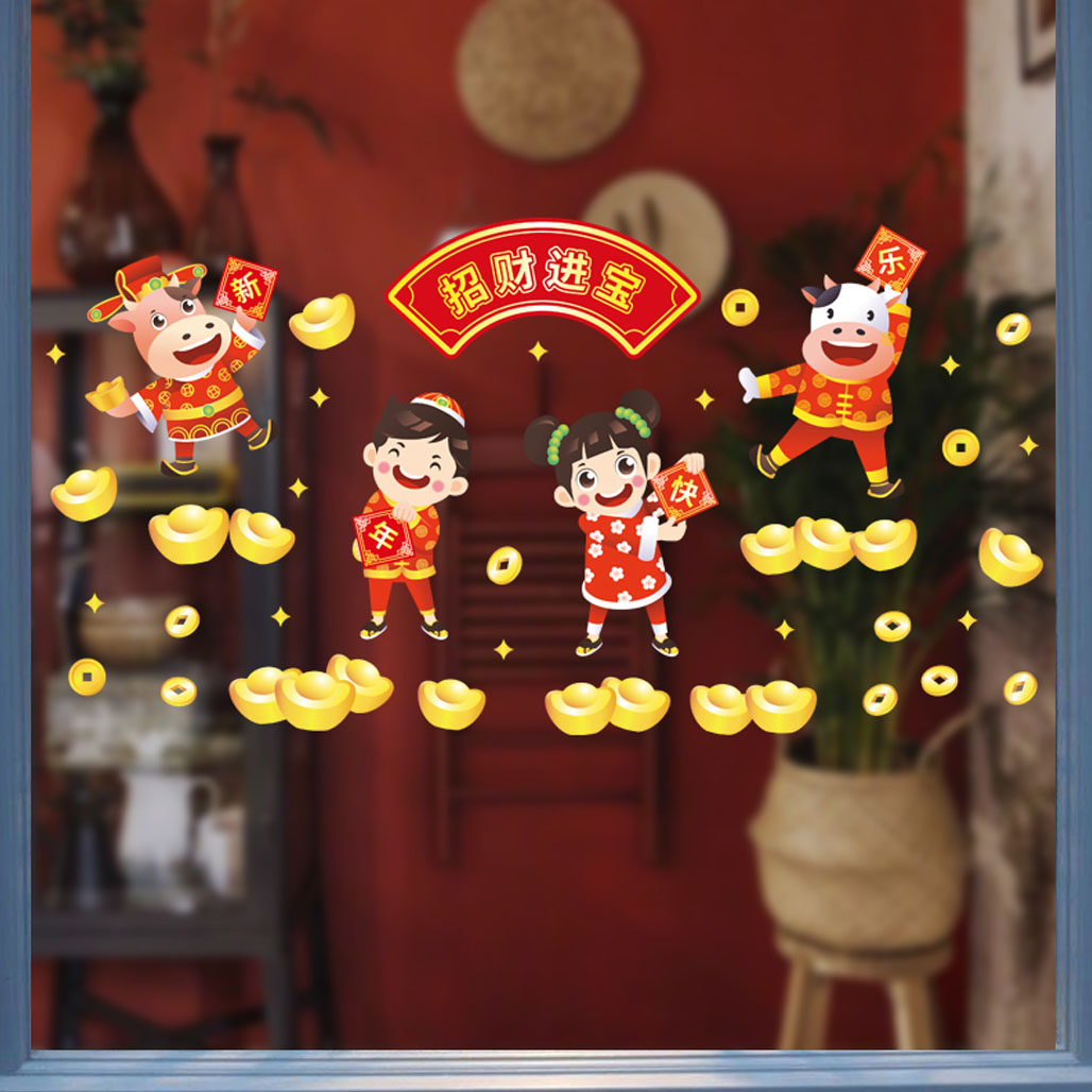 Decal dán kính trang trí Tết chào xuân Tân Sửu- Trâu vàng cùng bé lì xì- mã AMJ925