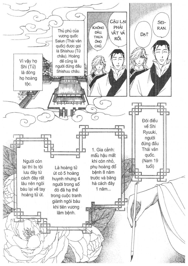 thái vân quốc truyện chapter 1 17