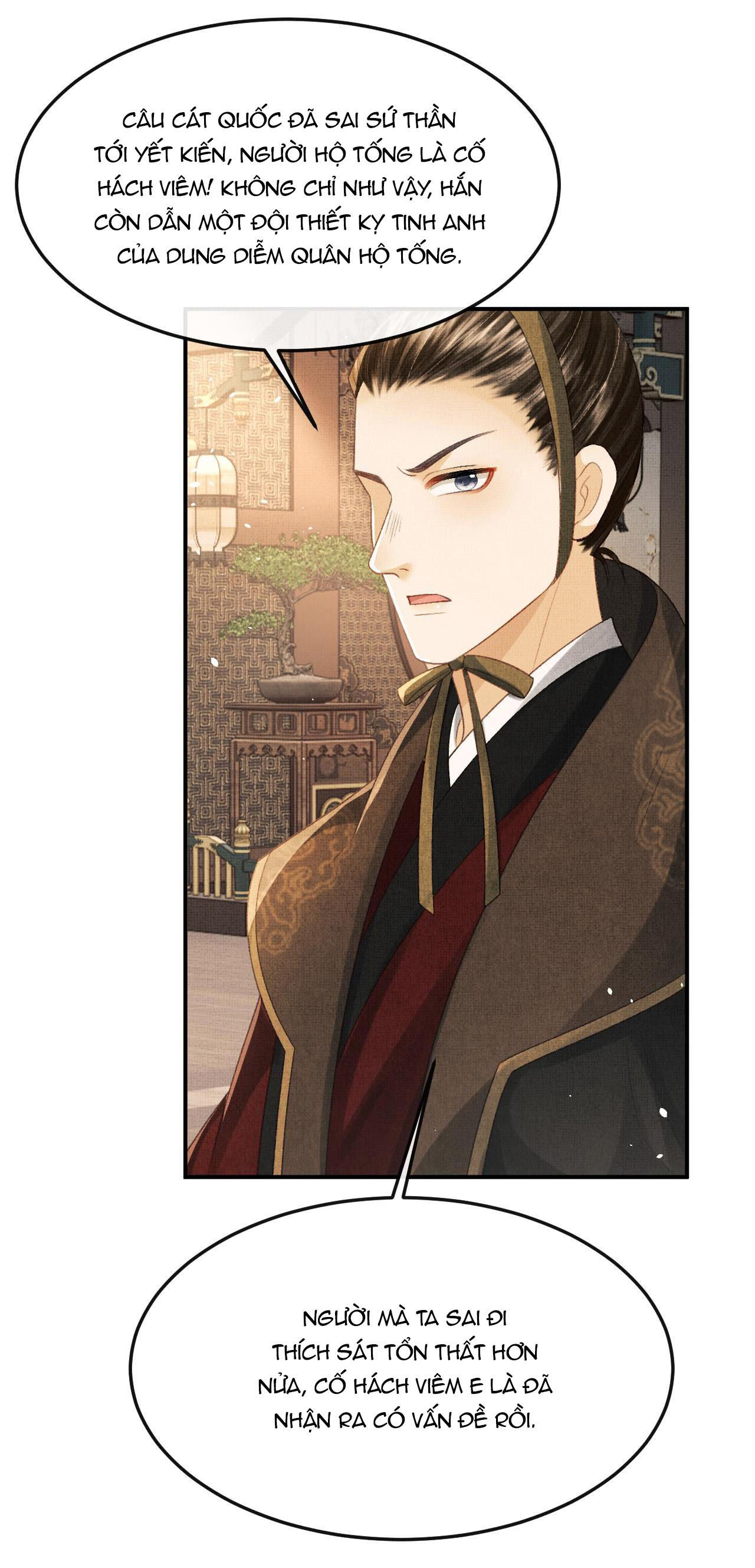 tướng quân luôn tự coi mình thành thế thân chapter 59 23
