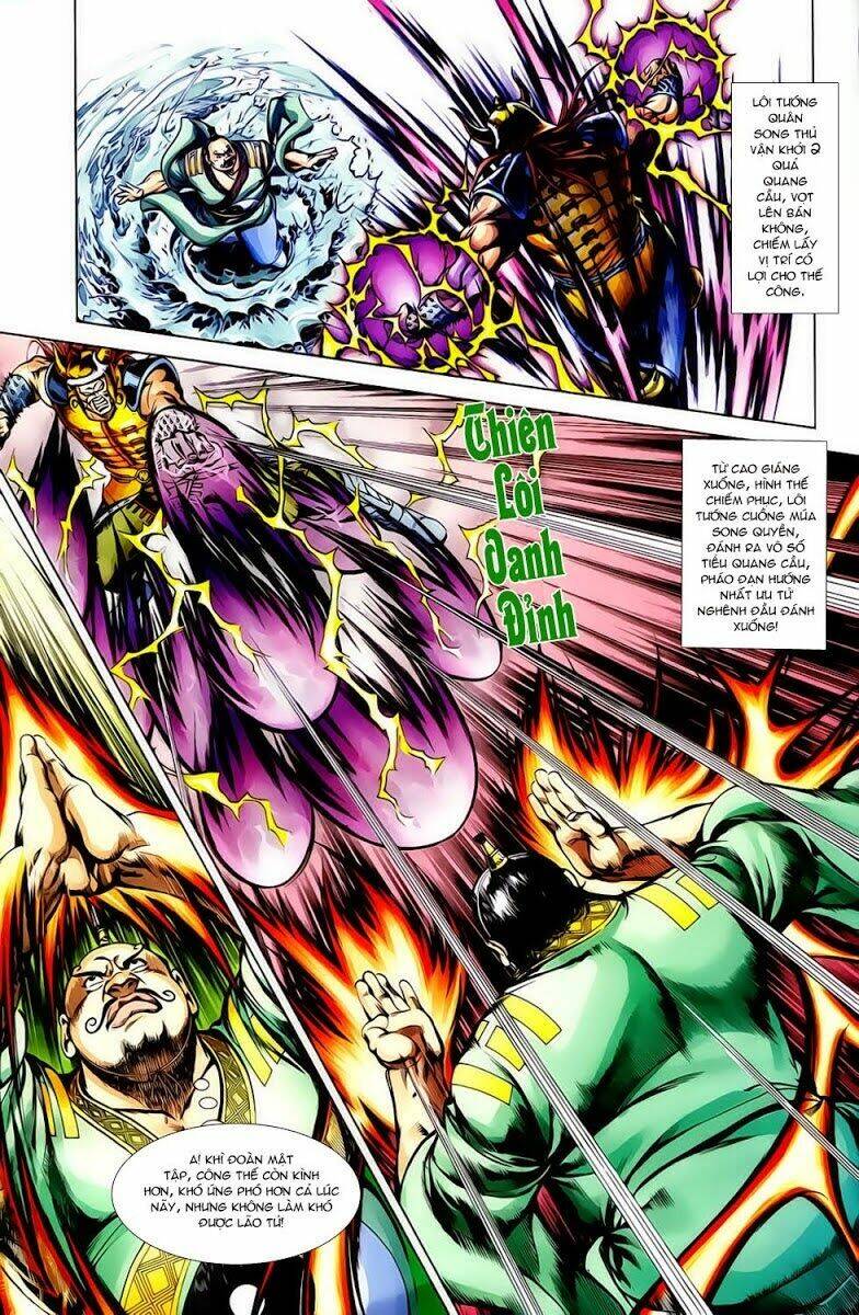 thiên tử truyền kỳ 1 - cơ phát khai chu bản chapter 16 3