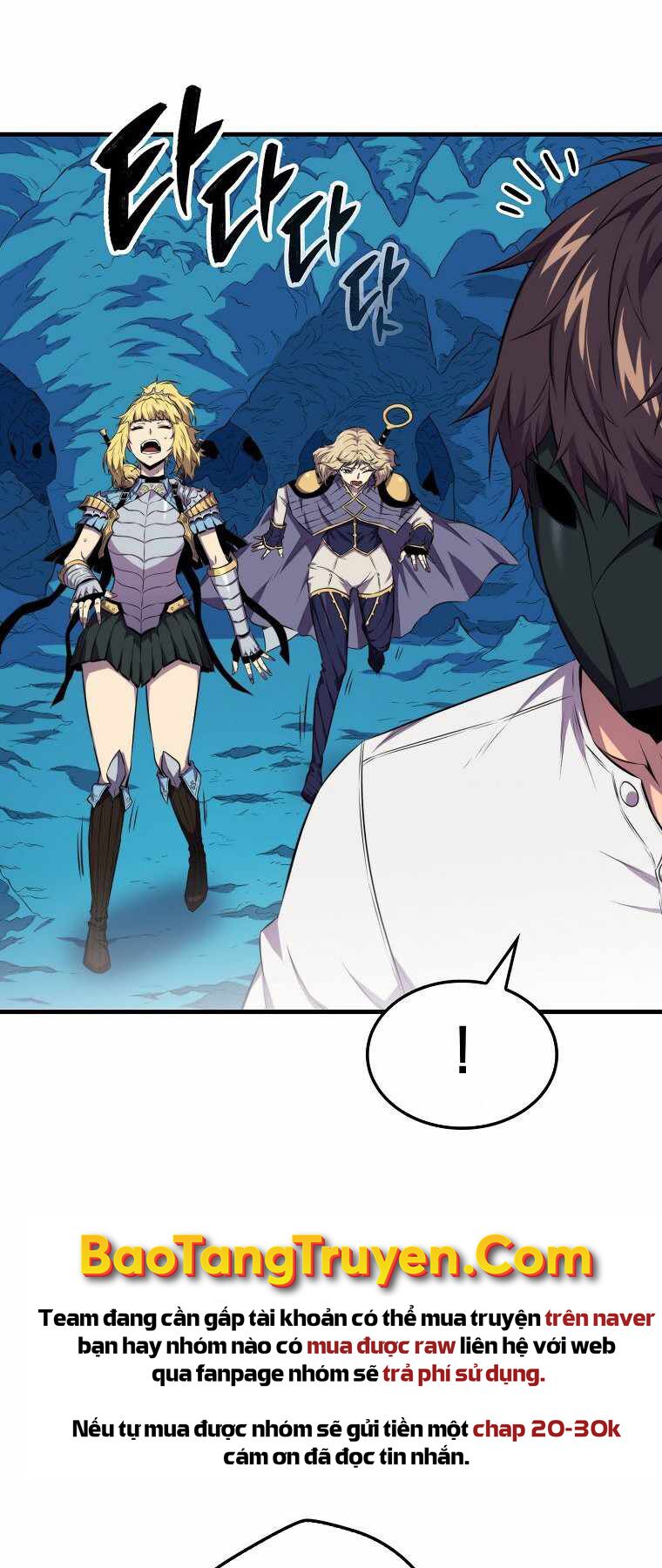 tôi thăng cấp trong lúc ngủ chapter 17 42