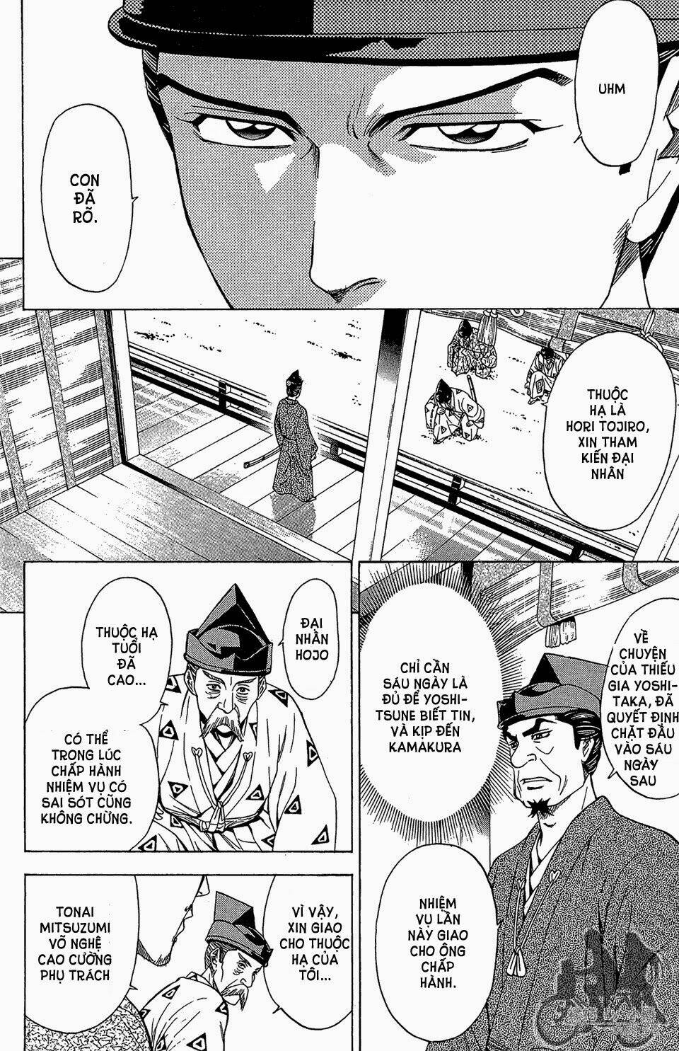 thiếu niên vương phần 2 chapter 58 13