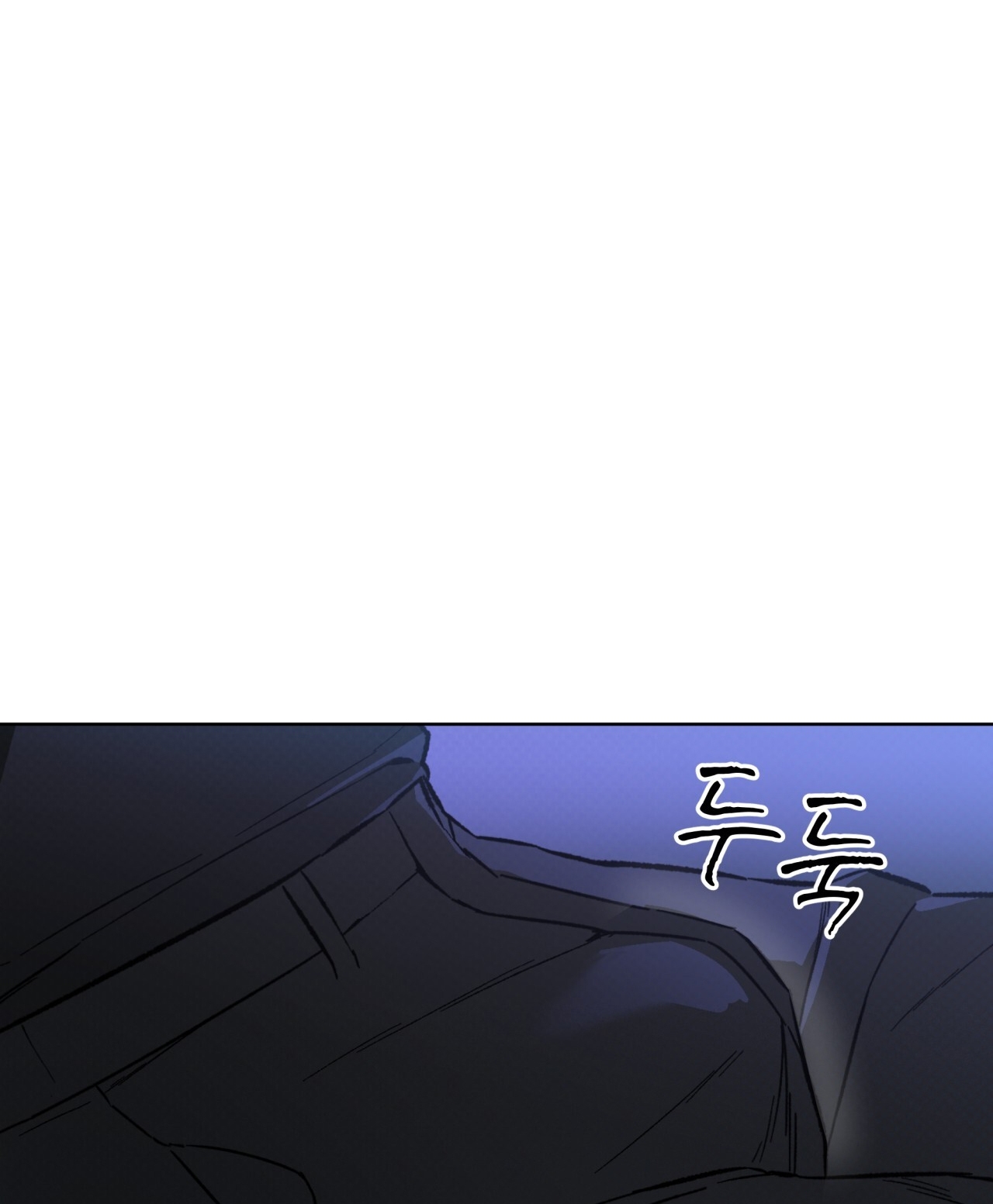 codename anastasia chapter 26.2 43