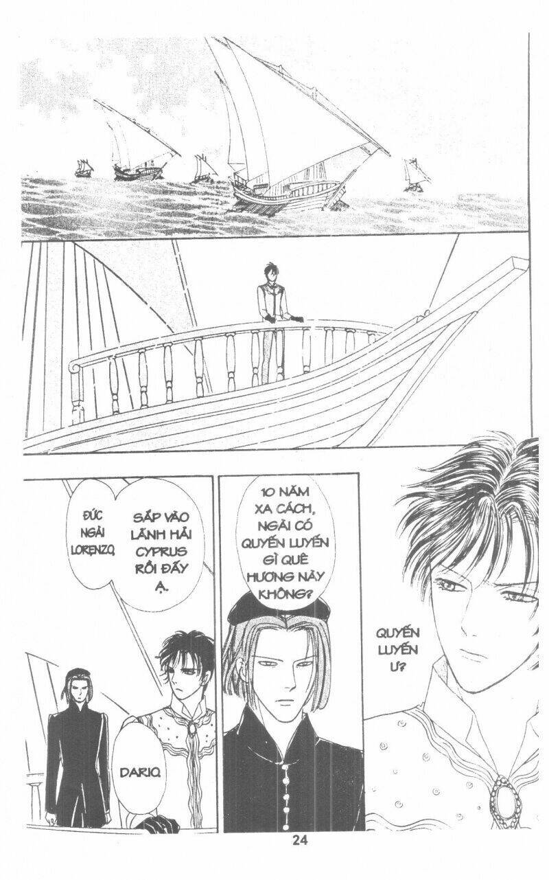 kenja no ishi chapter 7 26