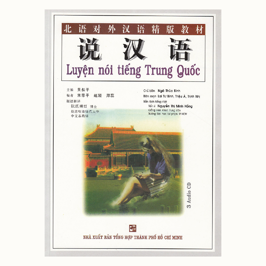 Luyện Nói Tiếng Trung Quốc