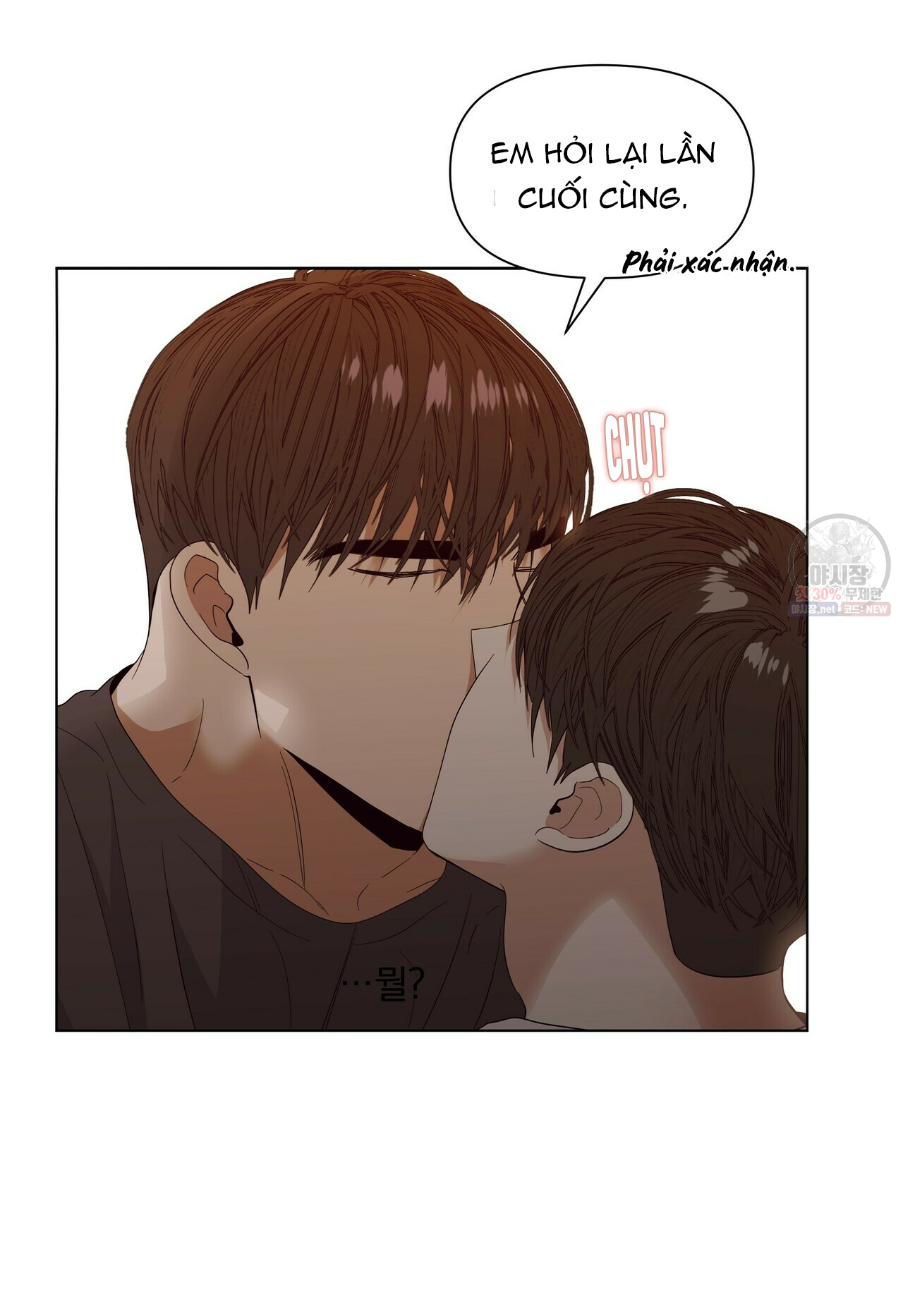 hội chứng chapter 23 9