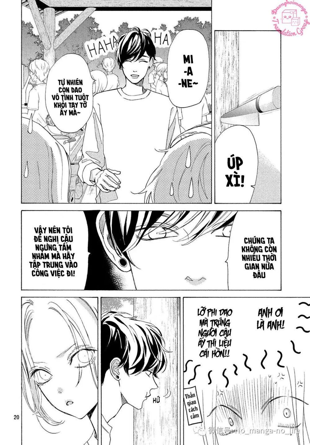 ojou to banken -kun chapter 7 20