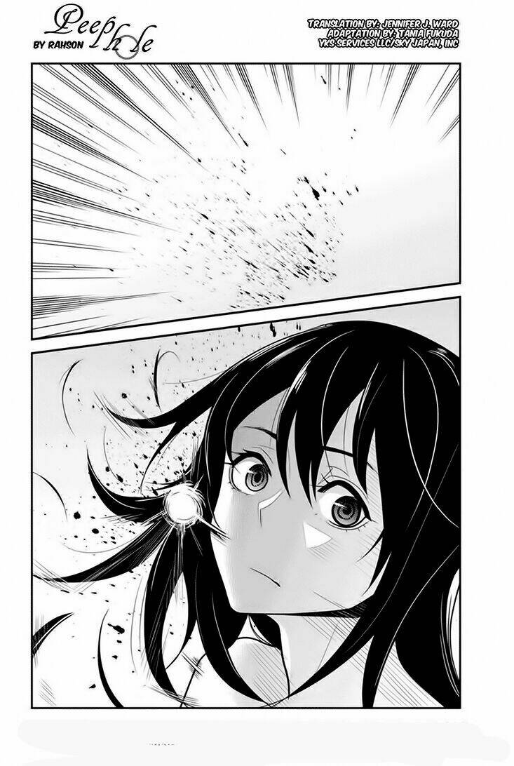 ana satsujin chapter 77 3