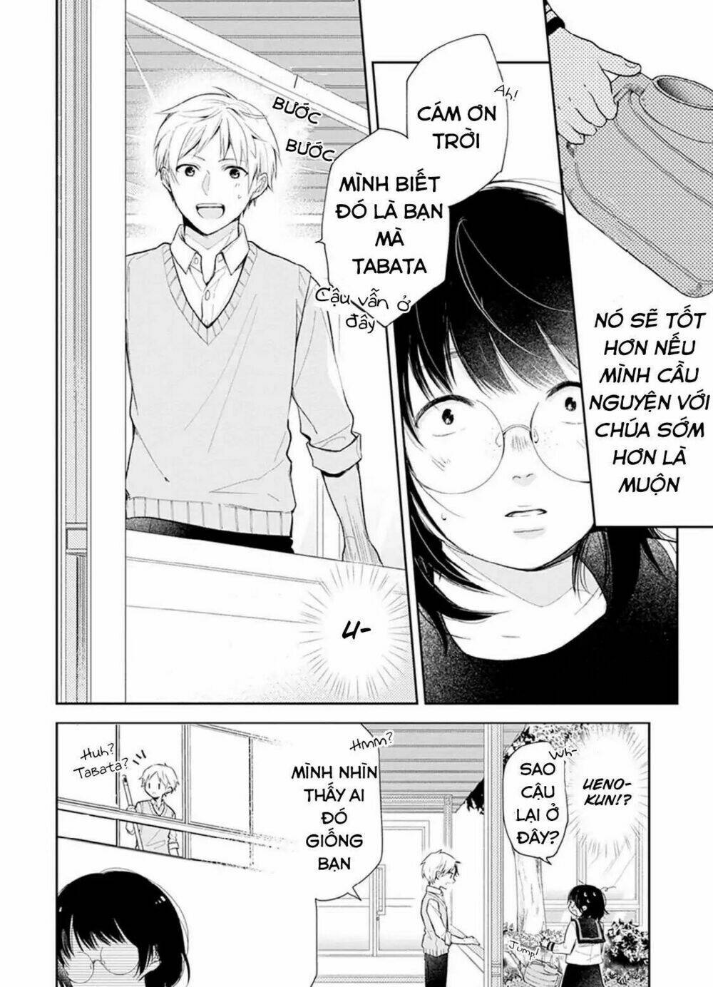 cô gái xấu xí và hoa chapter 1 27