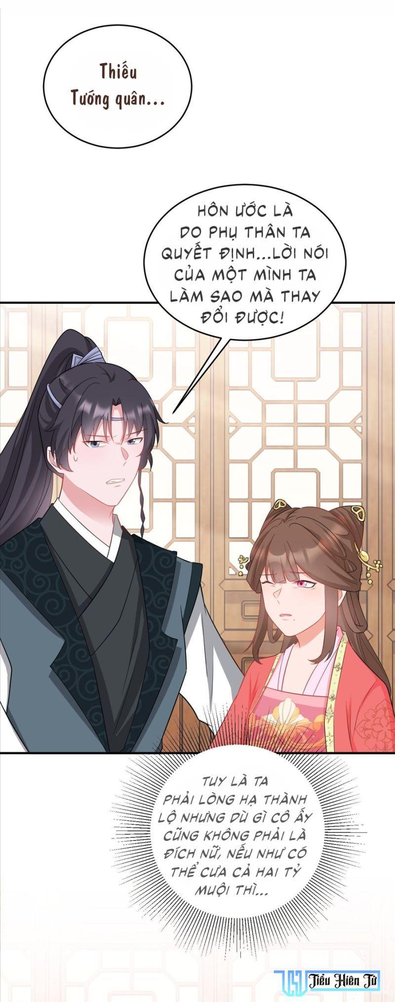 siêu cấp trà xanh hệ thống chapter 7 7