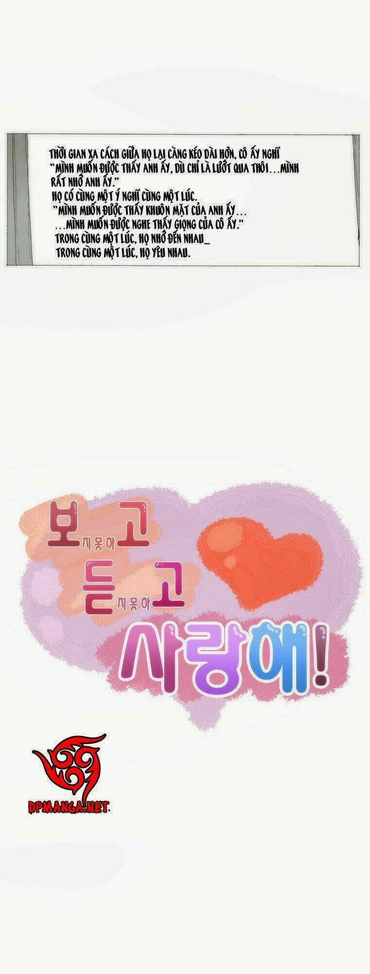 can't see can't hear but love chapter 72 30