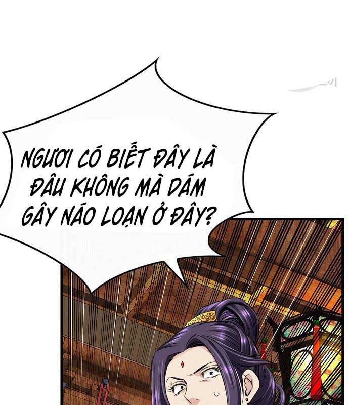 Thiên Hạ Đệ Nhất Y Lại Môn chapter 17.2 25