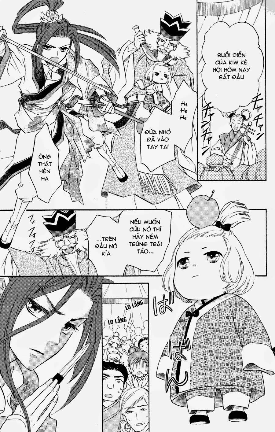 koukyuu days - shichisei kuni monogatari chapter 1 9