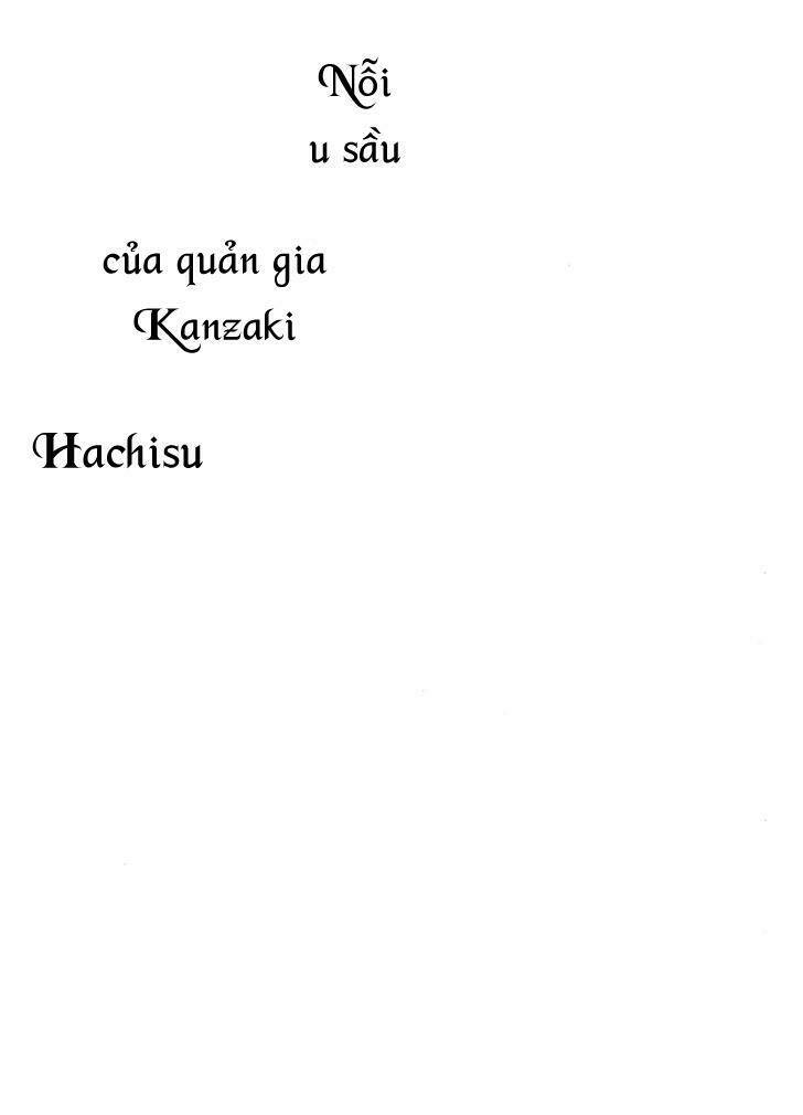 shitsuji kanzaki no yuuutsu chapter 1 6