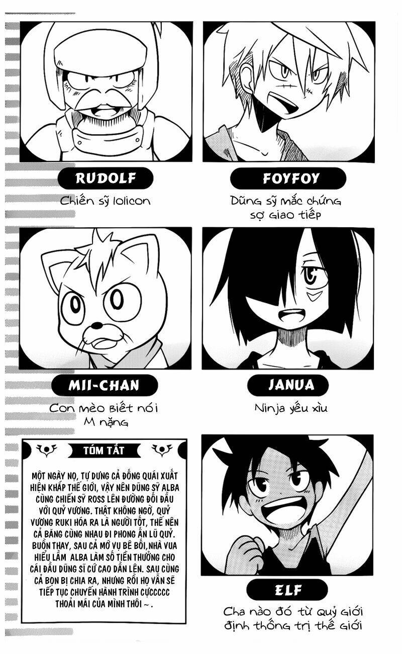 senyuu jump square (sq) chapter 17 11