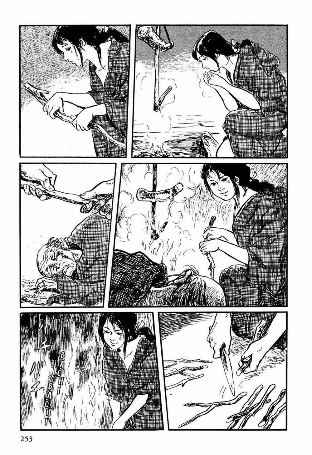 hanzou no mon chapter 60 5