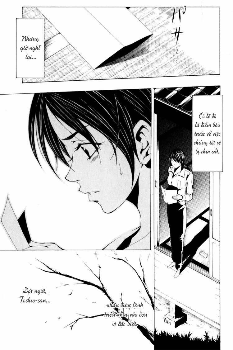 love letter - seo kouji chapter 2 29