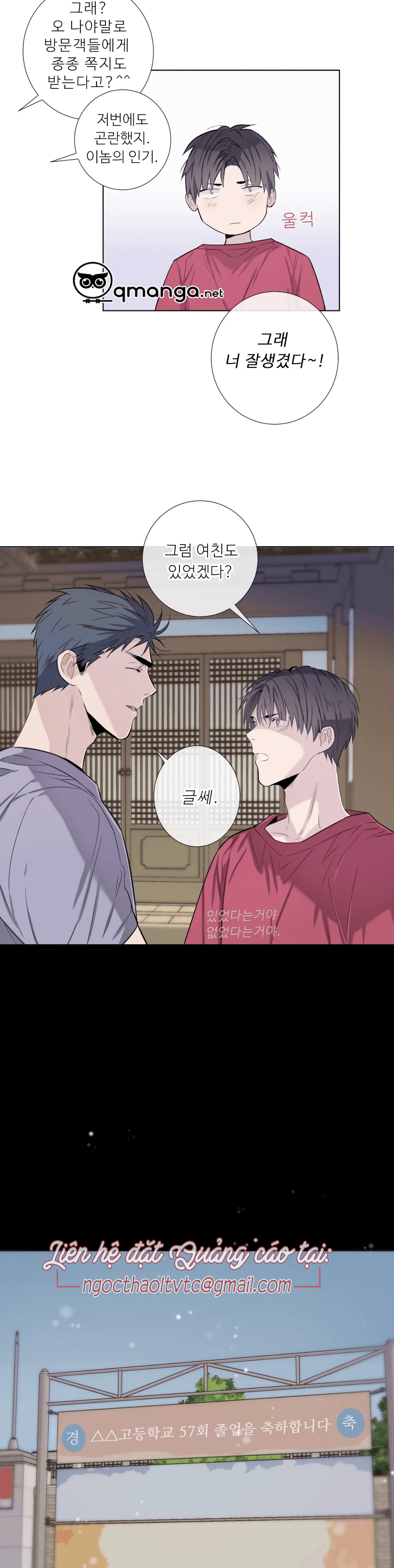 thời gian giữa sói và chó chapter 34 10