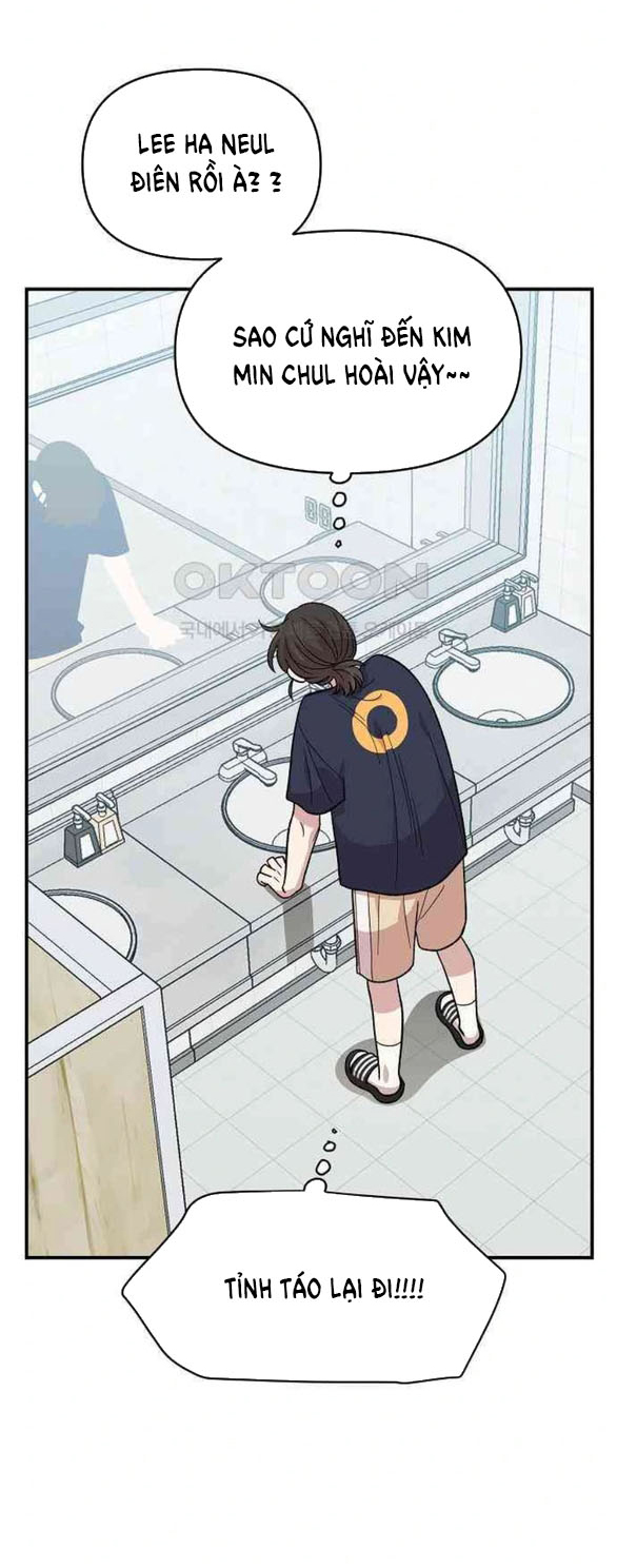 Phức Hợp Bạn Thời Thơ Ấu chapter 4.2 - Trang 5