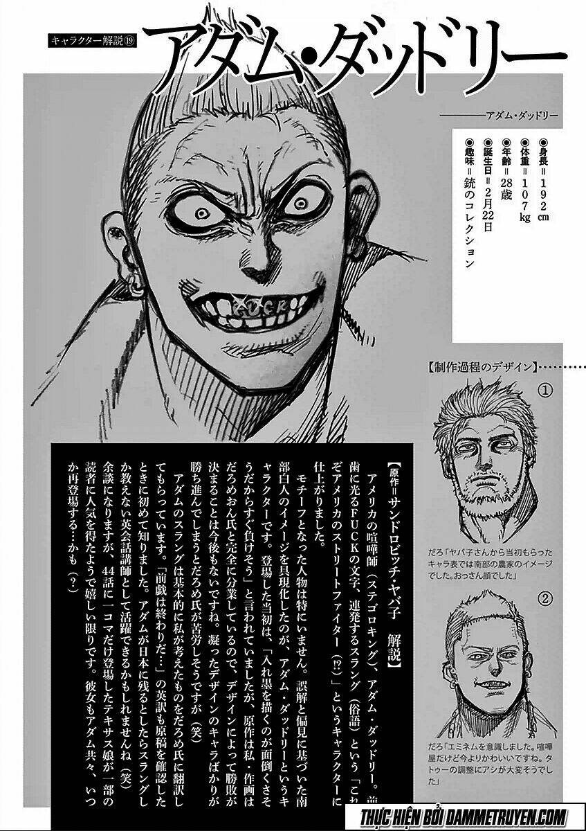 tokita ouma - đấu sĩ atula chapter 48 20