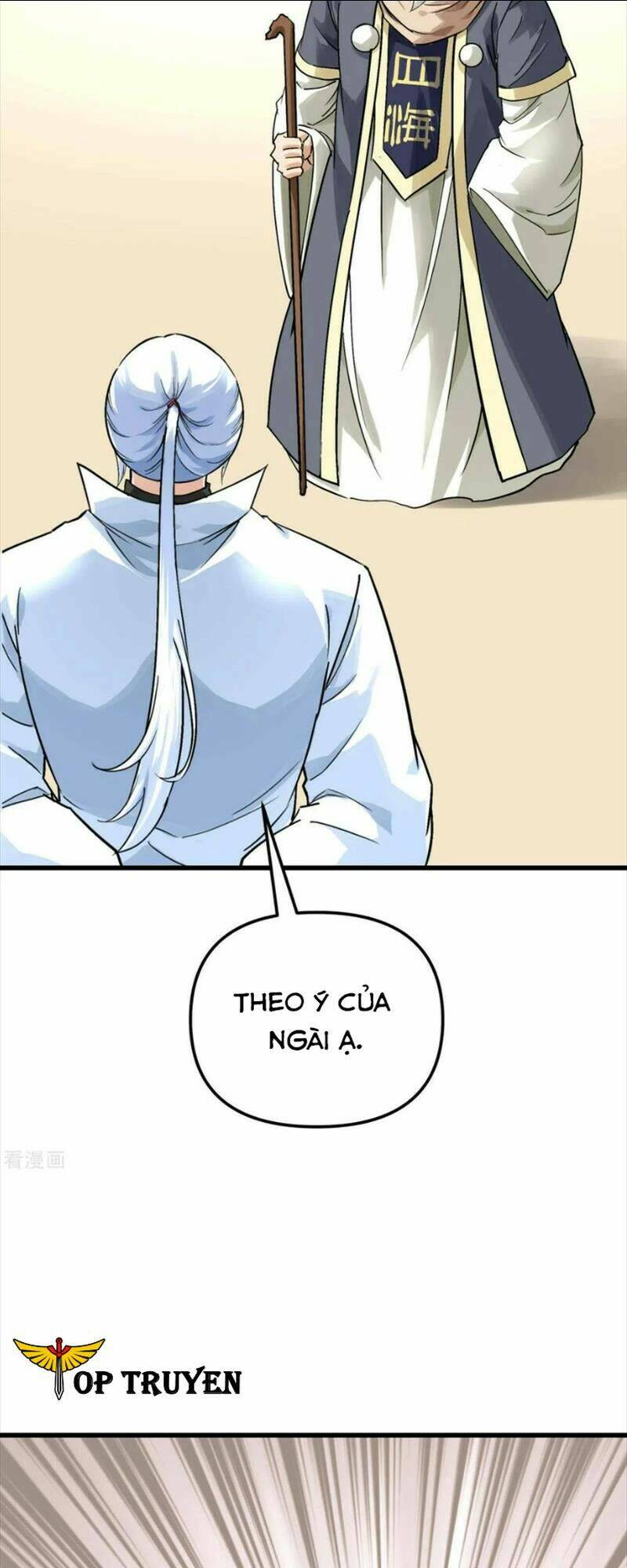 trọng sinh ta là đại thiên thần chapter 150 17