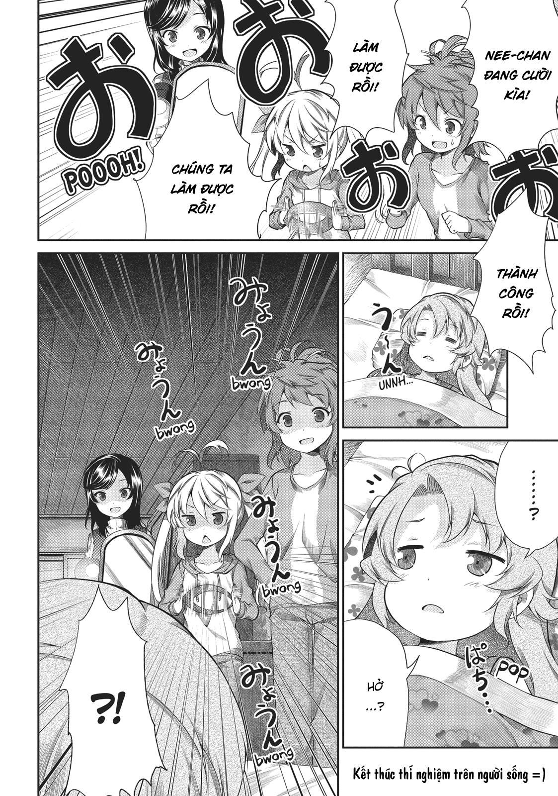 non non biyori chapter 64 16