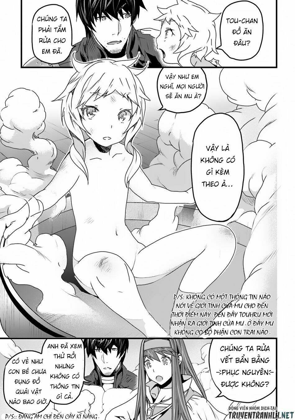 yakudatazu skill ni jinsei o sosogikomi 25-nen, imasara saikyou no boukentan midori kashi no akira chapter 6 13