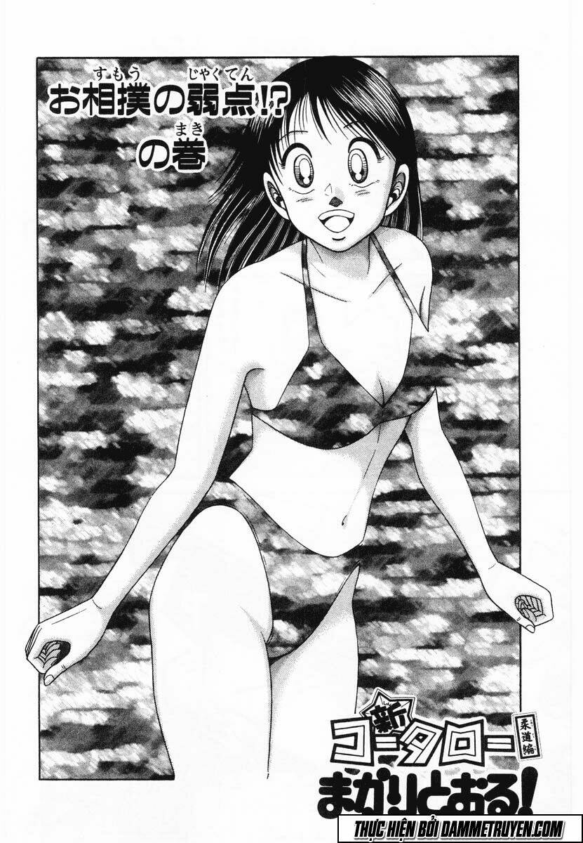 shin kotaro makaritoru! juudouhen chapter 61 2