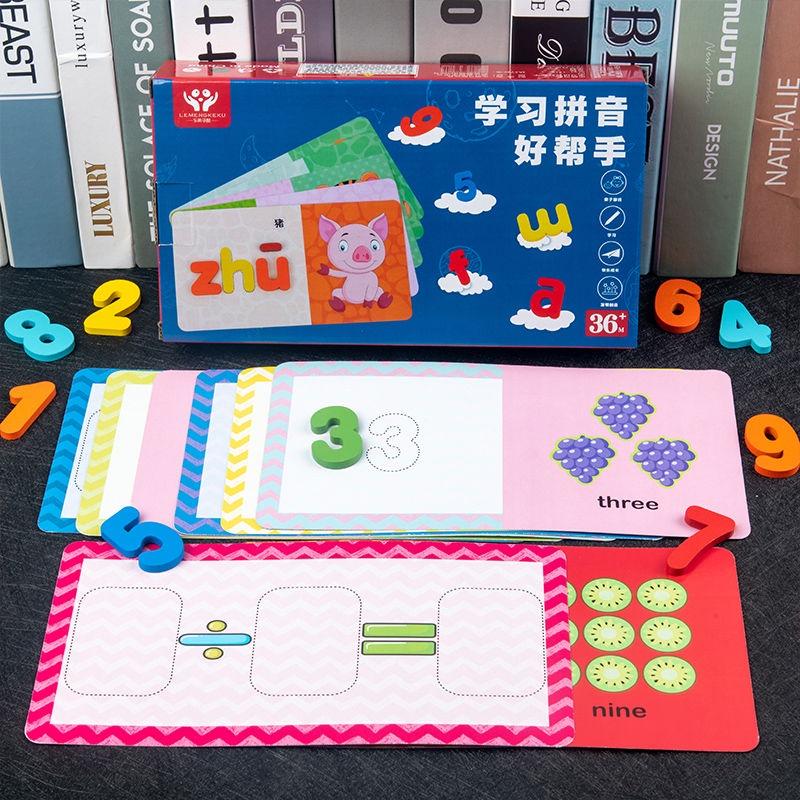 Bộ Đồ Chơi Lắp Ráp Bằng Gỗ Cho Bé 2-3-4 Tuổi