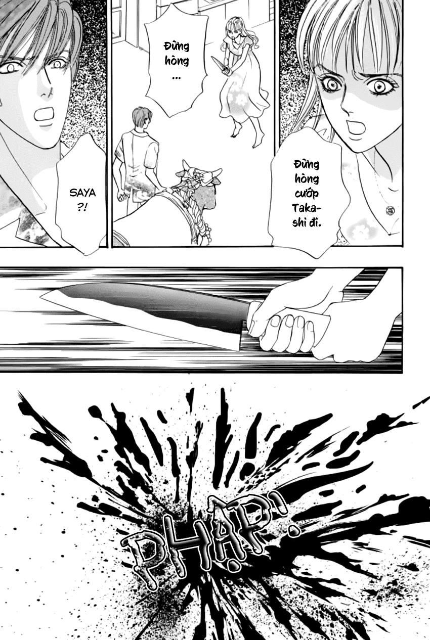 new pet shop of horror chapter 18 40