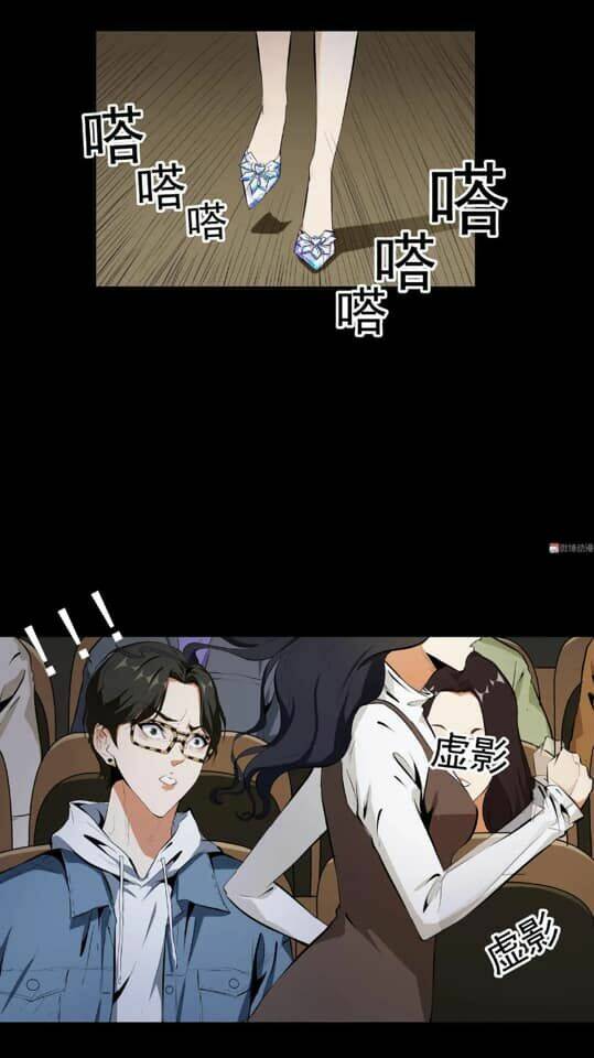 giày thủy tinh chapter 38 1