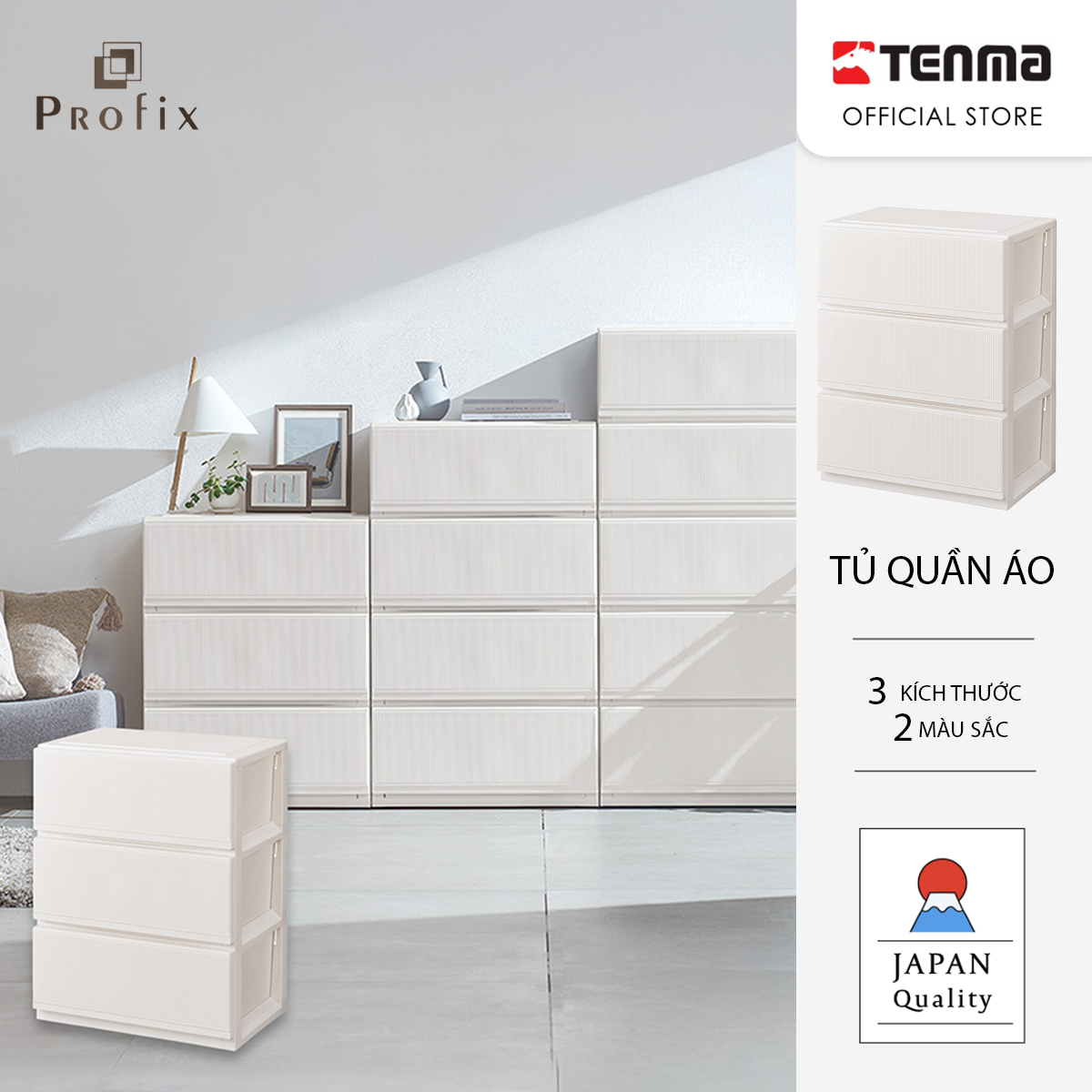 TENMA Tủ Quần Áo Profix Style Case JAPAN QUALITY Nhiều Tầng, 2 Màu Lựa Chọn, Tủ Lắp Ráp, Có Bánh Xe
