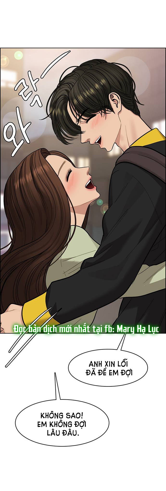 vẻ đẹp đích thực - true beauty chapter 195.2 15